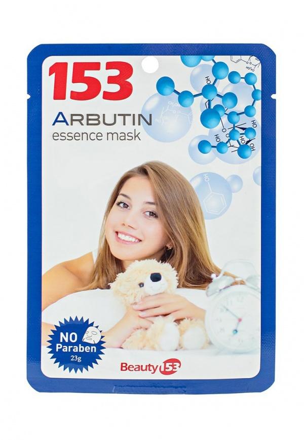 Маска для лица Beauty 153