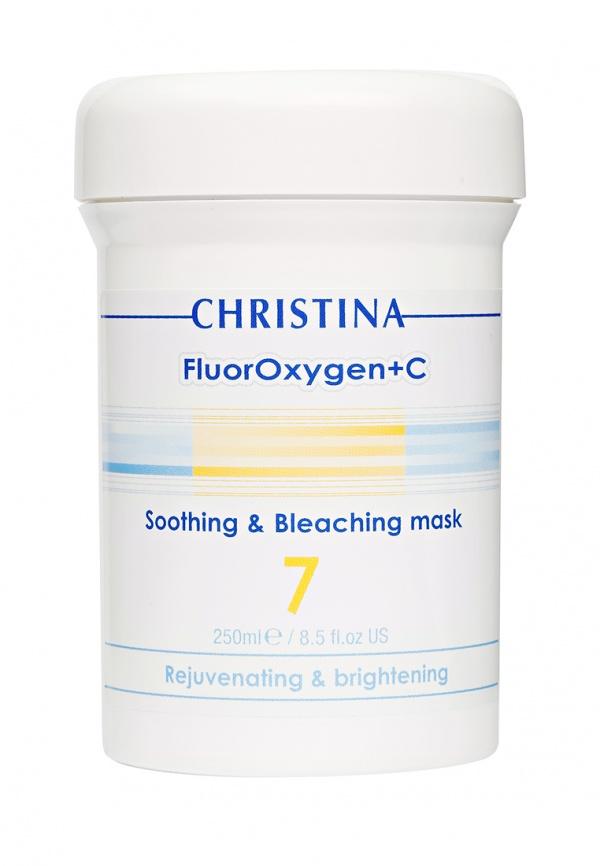 Маска для лица Christina