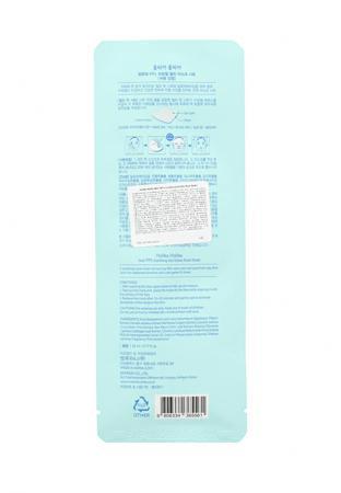 Маска для лица Holika Holika