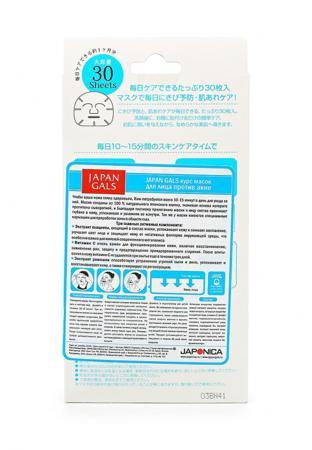 Маска для лица Japan Gals