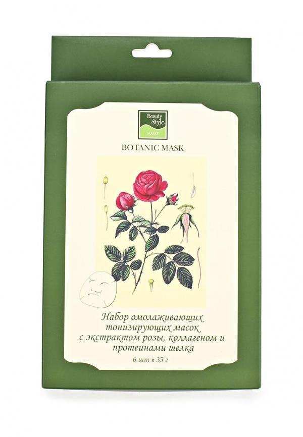 Маска для лица Beauty Style