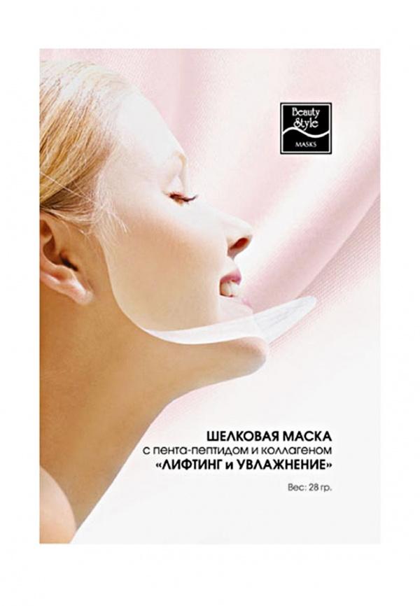 Маска для лица Beauty Style