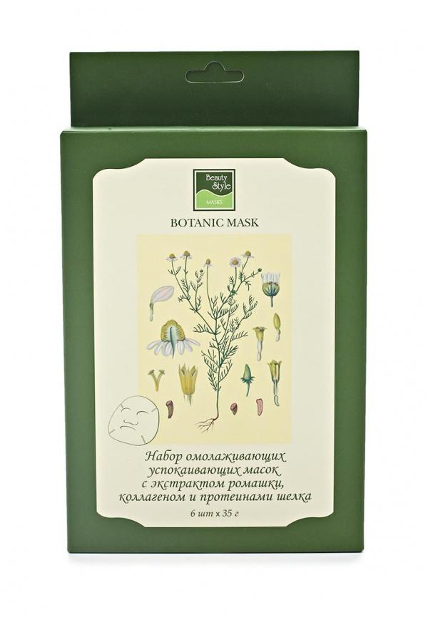 Маска для лица Beauty Style