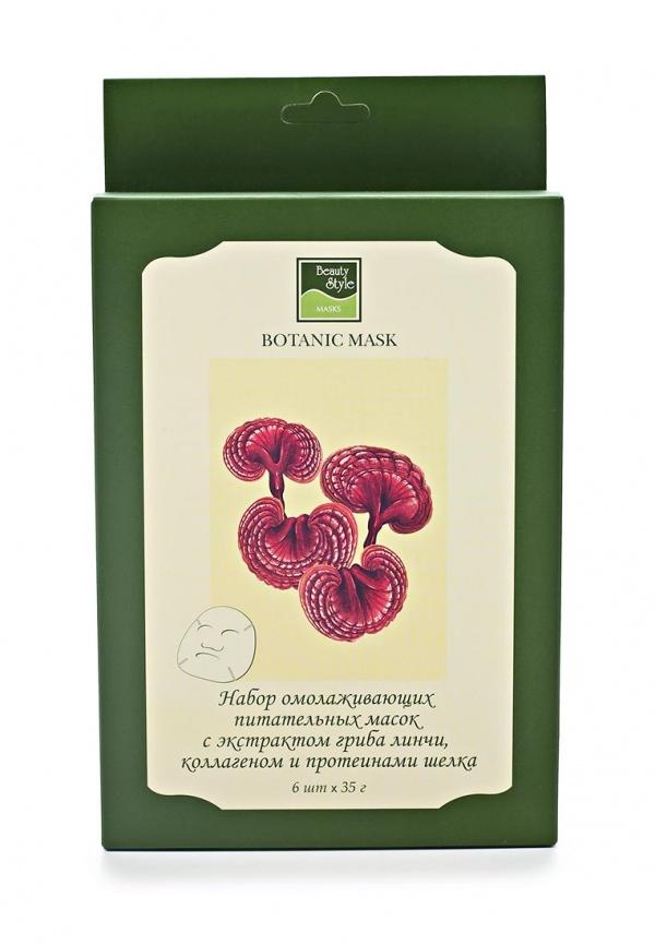 Маска для лица Beauty Style