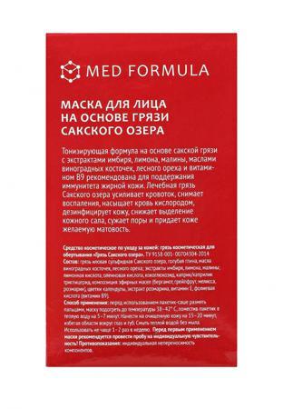 Маска для лица Мануфактура Дом Природы