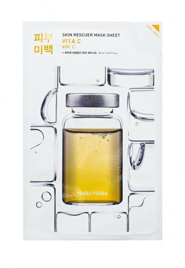 Маска для лица Holika Holika