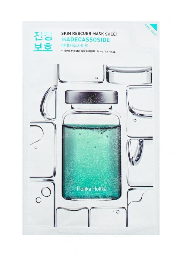 Маска для лица Holika Holika