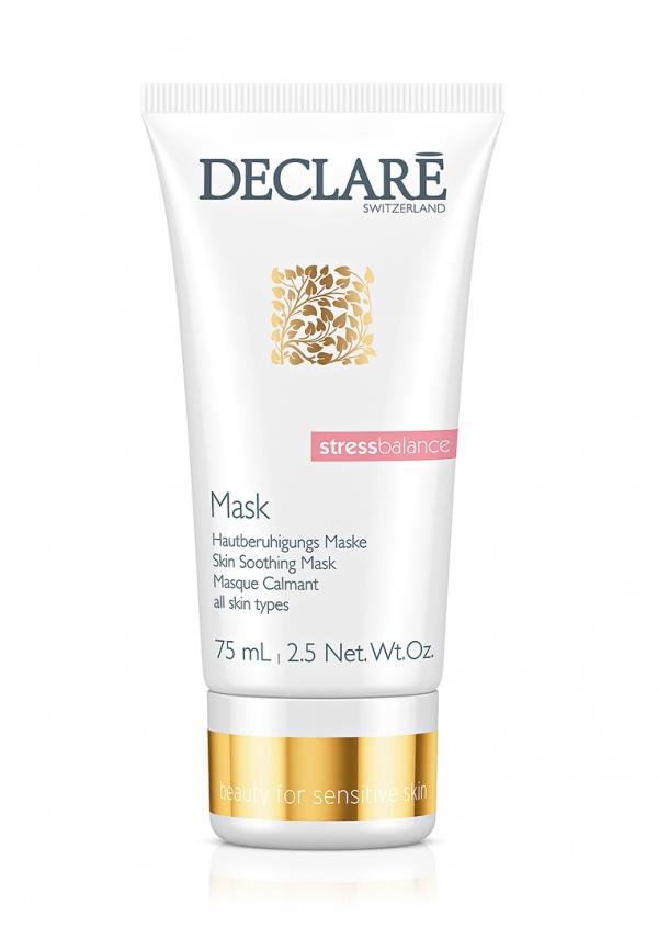 Маска для лица Declare