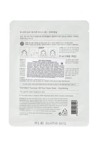 Маска для лица Tony Moly