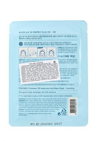 Маска для лица Tony Moly