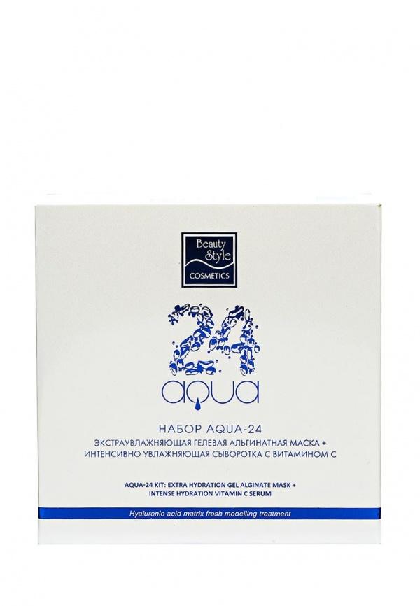 Маска для лица Beauty Style