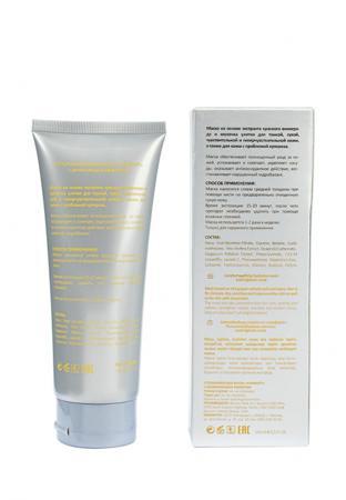 Маска для лица Beauty Style