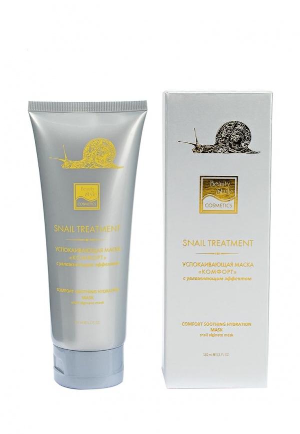 Маска для лица Beauty Style