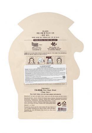 Маска для лица Tony Moly