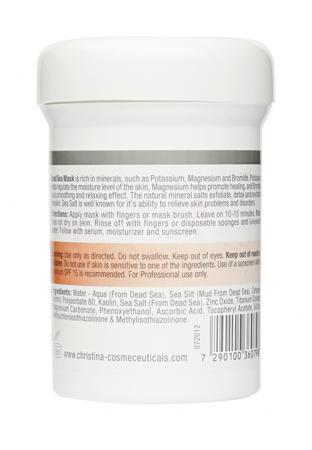 Маска для лица Christina