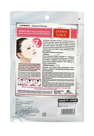 Маска для лица Japan Gals