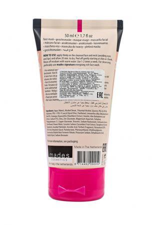 Маска для лица Mades Cosmetics
