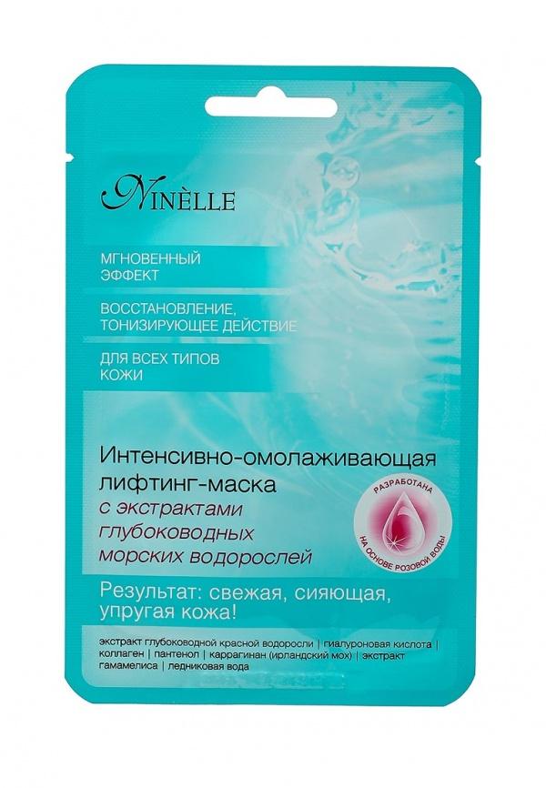 Маска для лица Ninelle