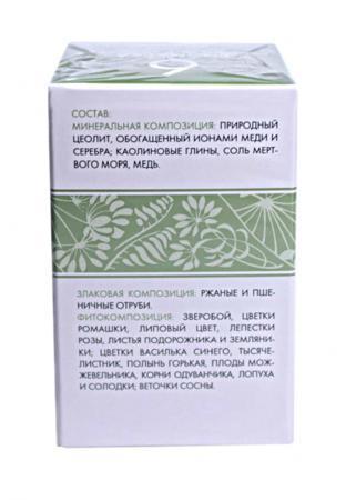 Маска для лица БиоБьюти