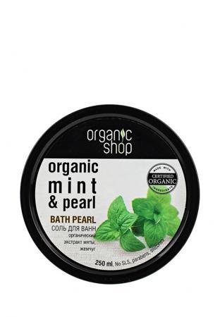 Средство для очищения Organic Shop