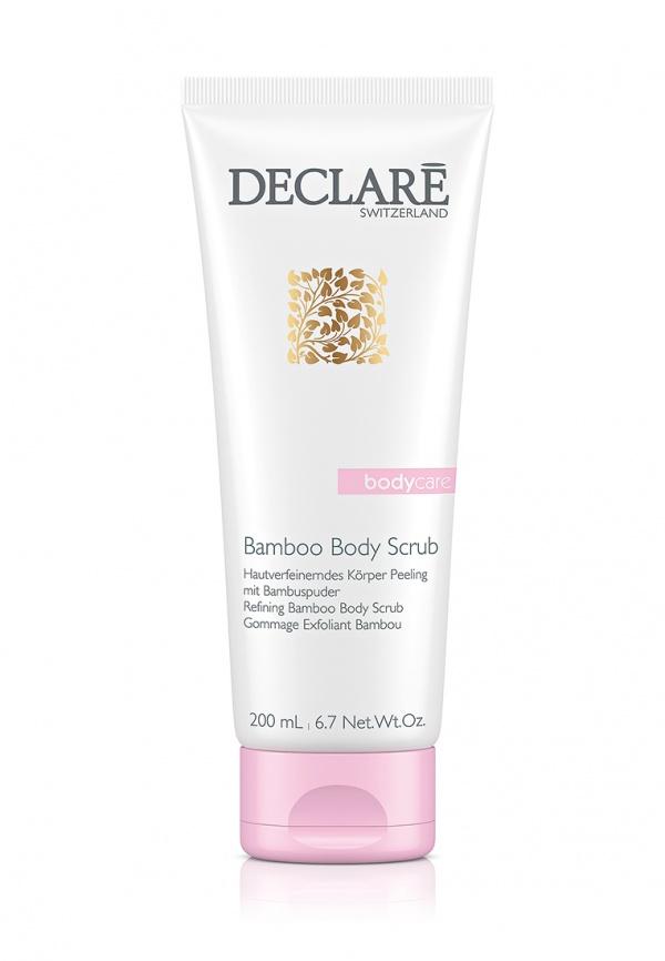 Средство для очищения  - белый цвет