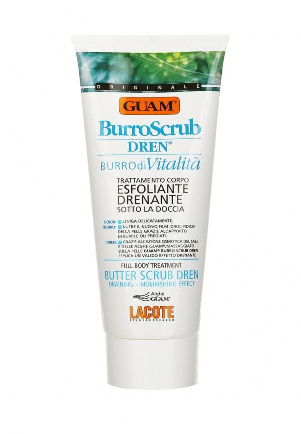 Средство для очищения  - белый цвет