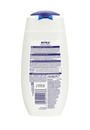 Средство для очищения Nivea