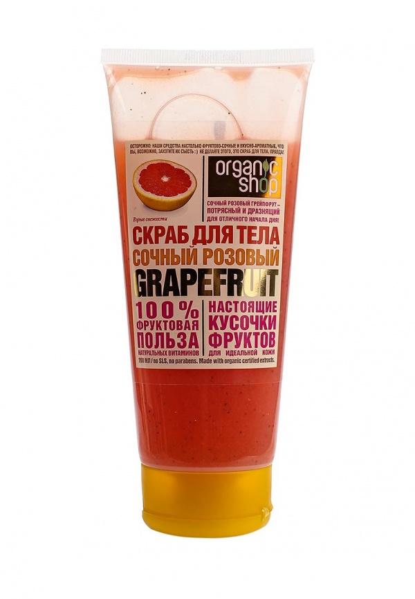 Средство для очищения  -  цвет