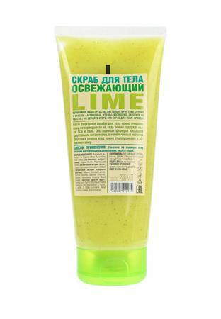 Средство для очищения Organic Shop