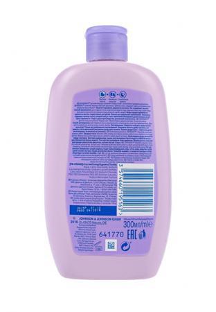Средство для очищения Johnson & Johnson