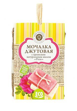 Средство для очищения Мануфактура Дом Природы