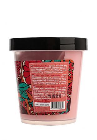 Средство для очищения Organic Shop