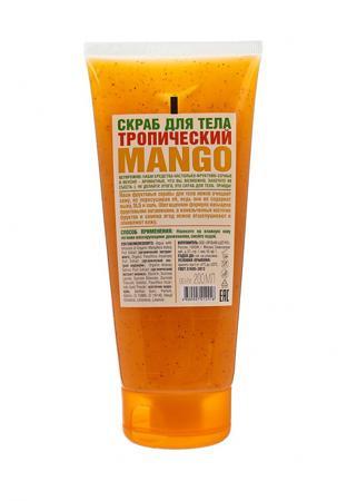 Средство для очищения Organic Shop