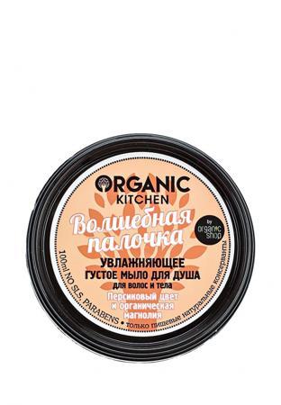 Средство для очищения Organic Kitchen