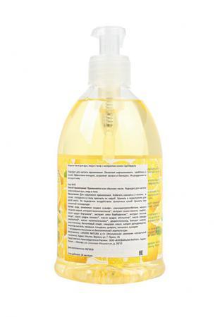 Средство для очищения Mater Natura