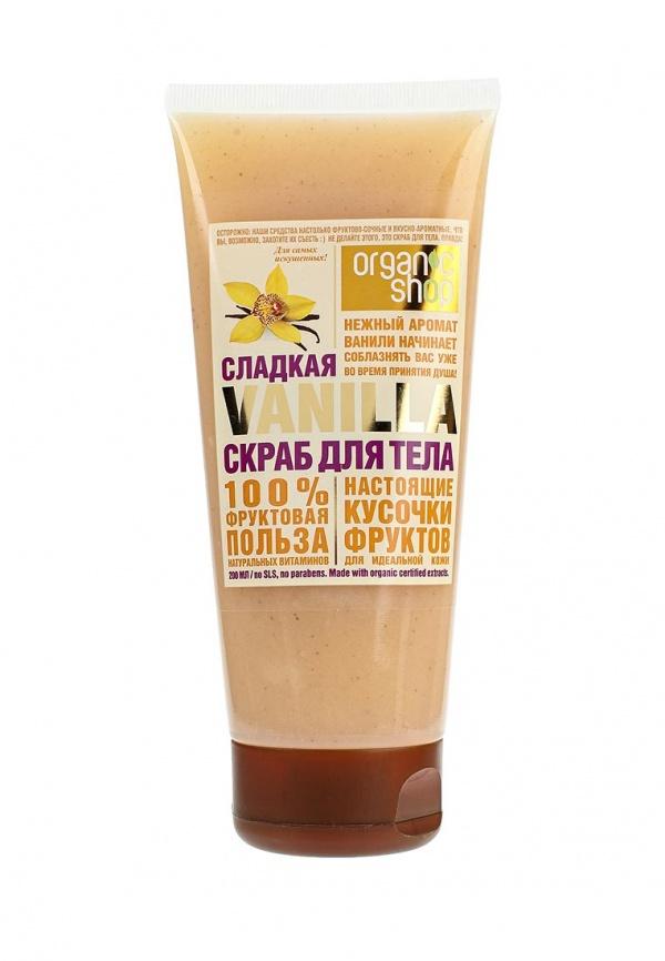 Средство для очищения  -  цвет