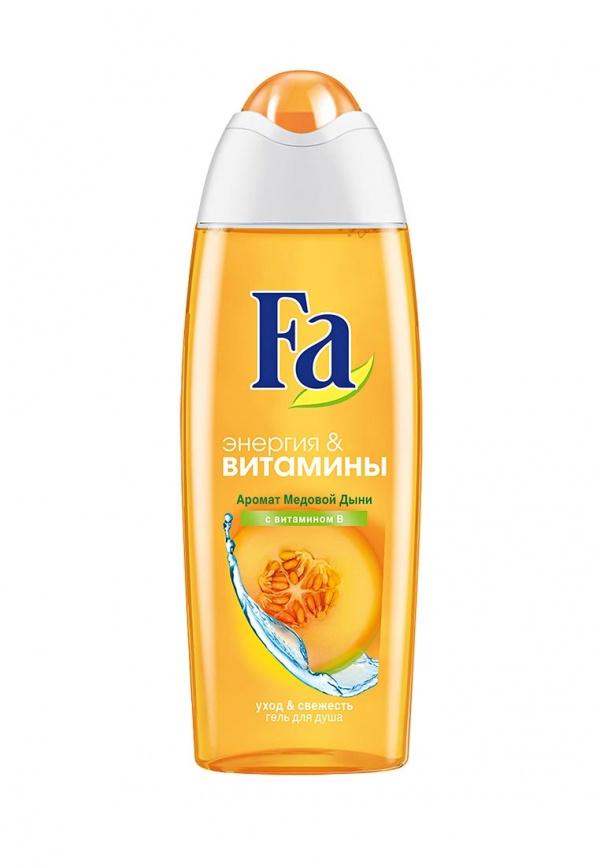 Средство для очищения  -  цвет
