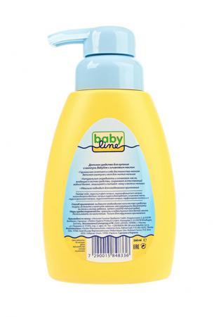 Средство для очищения Babyline