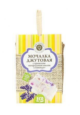 Средство для очищения Мануфактура Дом Природы