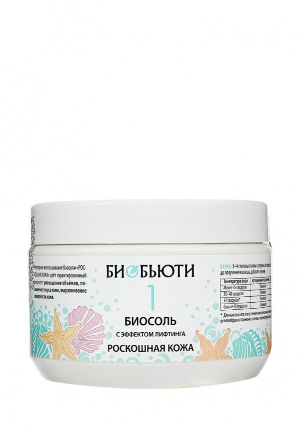 Средство для очищения  -  цвет
