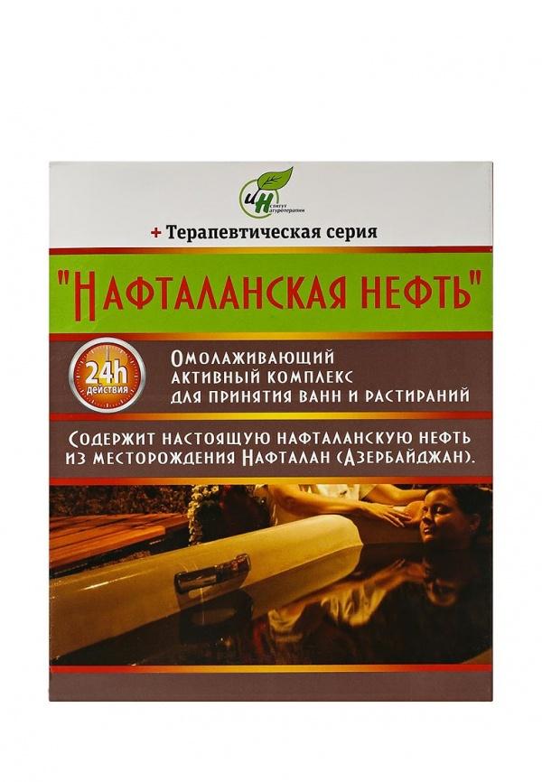 Средство для очищения  -  цвет