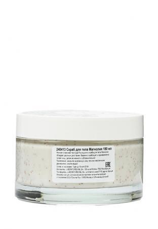 Средство для очищения Erborian