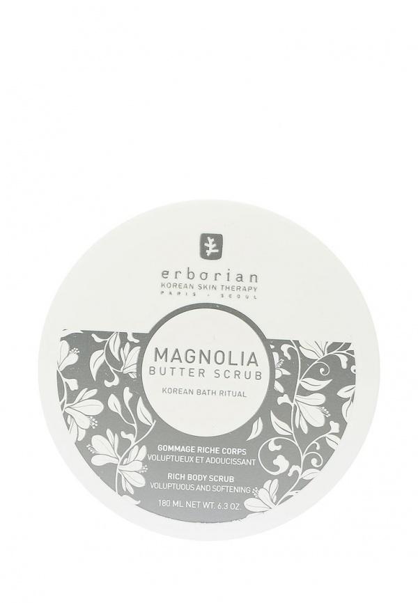 Средство для очищения  -  цвет