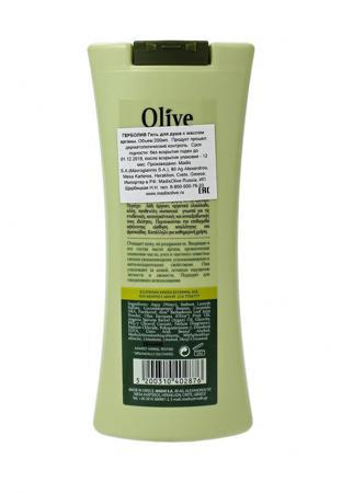 Средство для очищения HerbOlive