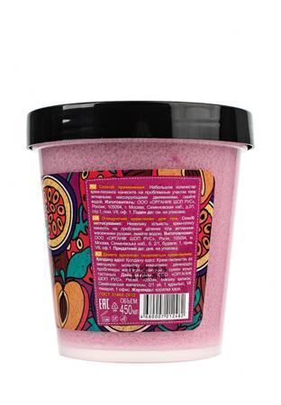 Средство для очищения Organic Shop
