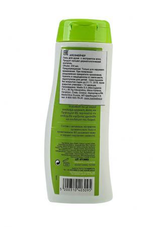 Средство для очищения Aloe Natura
