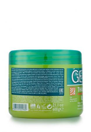 Средство для очищения Geomar