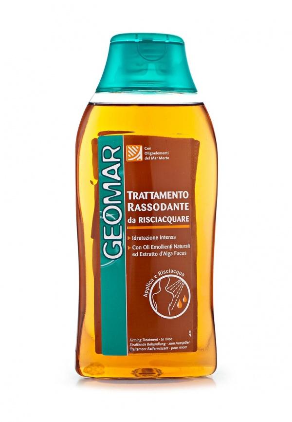 Средство для очищения  -  цвет