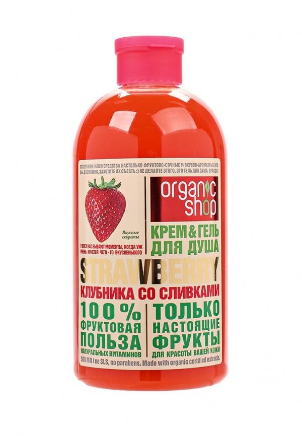 Средство для очищения  -  цвет