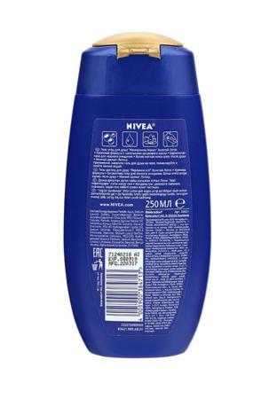 Средство для очищения Nivea